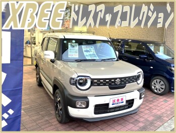 ☆ホワイトスタイル☆　週末商談会します！